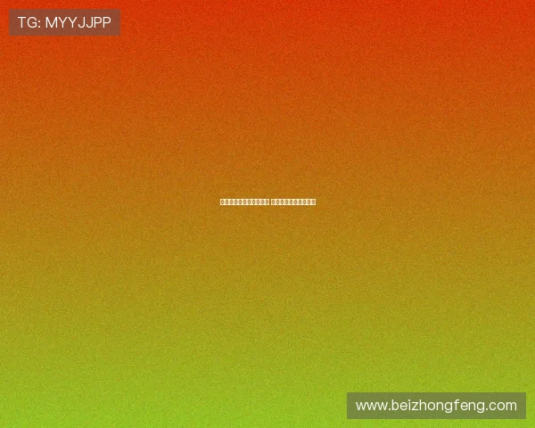 山猫队扩军选秀名单曝光 新秀阵容引发球迷热议